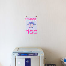 24102017-_MG_1770-2