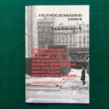 BEB3887D-7D47-43E6-9AFF-9B5CB4322F34