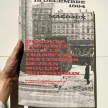 ED61F8AE-2334-438B-838D-A2196EF177BA