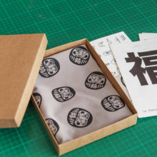 01102021-_MG_6792-10