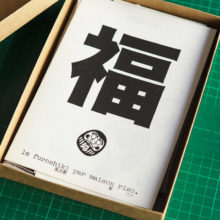 30092021-_MG_6712-31