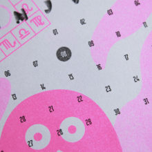 10122021-_MG_6973-18